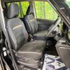 nissan serena 2023 quick_quick_FC28_FC28-022892 image 8