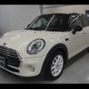 mini mini-others 2016 -BMW 【名変中 】--BMW Mini XS15--02C91936---BMW 【名変中 】--BMW Mini XS15--02C91936- image 15