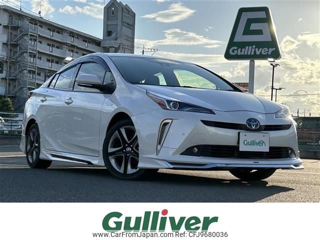 toyota prius 2019 -TOYOTA--Prius DAA-ZVW51--ZVW51-6083119---TOYOTA--Prius DAA-ZVW51--ZVW51-6083119- image 1