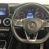 mercedes-benz glc-class 2017 CFJ1678378 image 3