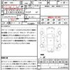 subaru exiga 2014 CFJ1848117 image 21