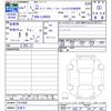 daihatsu taft 2025 -DAIHATSU 【名変中 】--Taft LA900S--0216606---DAIHATSU 【名変中 】--Taft LA900S--0216606- image 3