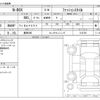 honda n-box 2024 -HONDA 【豊田 580】--N BOX 6BA-JF5--JF5-1122720---HONDA 【豊田 580】--N BOX 6BA-JF5--JF5-1122720- image 3