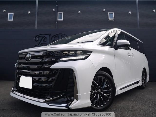 toyota vellfire 2024 quick_quick_5BA-TAHA40W_TAHA40- image 1