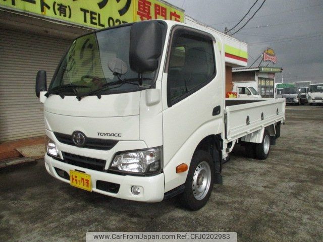 toyota toyoace 2019 -TOYOTA--Toyoace KDY231--8039876---TOYOTA--Toyoace KDY231--8039876- image 1