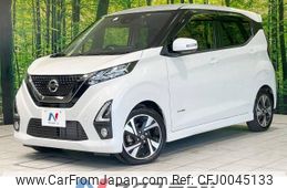 nissan dayz 2019 -NISSAN--DAYZ 4AA-B45W--B45W-0008028---NISSAN--DAYZ 4AA-B45W--B45W-0008028-