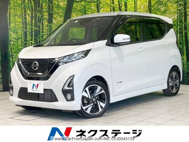 nissan dayz 2019 -NISSAN--DAYZ 4AA-B45W--B45W-0008028---NISSAN--DAYZ 4AA-B45W--B45W-0008028- image 1