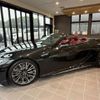 lexus lc 2024 CFJ1813900 image 23