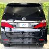 toyota alphard 2013 -TOYOTA--Alphard DBA-ANH20W--ANH20-8298045---TOYOTA--Alphard DBA-ANH20W--ANH20-8298045- image 16