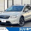 subaru xv 2015 -SUBARU--Subaru XV DBA-GP7--GP7-102469---SUBARU--Subaru XV DBA-GP7--GP7-102469- image 1