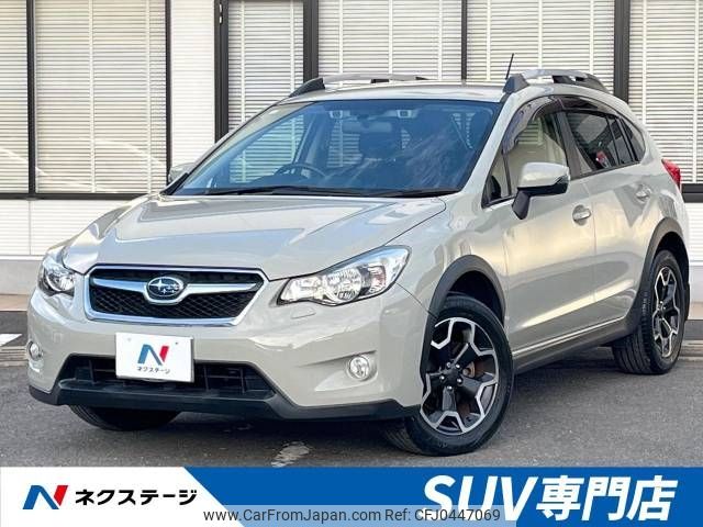 subaru xv 2015 -SUBARU--Subaru XV DBA-GP7--GP7-102469---SUBARU--Subaru XV DBA-GP7--GP7-102469- image 1