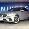 mercedes-benz c-class 2018 -MERCEDES-BENZ--Benz C Class LDA-205014--WDD2050142R431103---MERCEDES-BENZ--Benz C Class LDA-205014--WDD2050142R431103- image 14