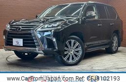 lexus lx 2015 -LEXUS--Lexus LX DBA-URJ201W--URJ201-4187101---LEXUS--Lexus LX DBA-URJ201W--URJ201-4187101-