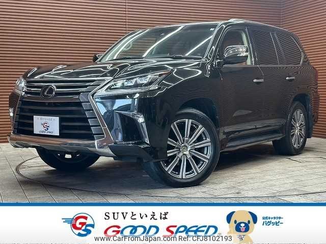 lexus lx 2015 -LEXUS--Lexus LX DBA-URJ201W--URJ201-4187101---LEXUS--Lexus LX DBA-URJ201W--URJ201-4187101- image 1