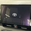 toyota noah 2023 -TOYOTA--Noah 6BA-MZRA90W--MZRA90-0042270---TOYOTA--Noah 6BA-MZRA90W--MZRA90-0042270- image 4