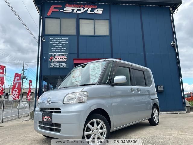 daihatsu tanto 2013 quick_quick_L375S_L375S-0682782 image 1