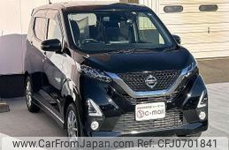 nissan dayz 2020 quick_quick_5AA-B47W_B47W-0004731