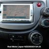 honda fit undefined 3282185-N2025030313A-24 image 22