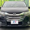 honda odyssey 2014 quick_quick_RC1_RC1-1028473 image 15