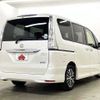 nissan serena 2015 504928-927595 image 2