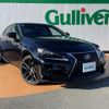 lexus is 2015 -LEXUS--Lexus IS DAA-AVE30--AVE30-5042127---LEXUS--Lexus IS DAA-AVE30--AVE30-5042127- image 24