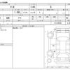 nissan march 2021 -NISSAN--March 5BA-K13--K13-093592---NISSAN--March 5BA-K13--K13-093592- image 3