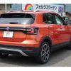 volkswagen t-cross 2020 quick_quick_C1DKR_WVGZZZC1ZLY072977 image 20