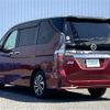 nissan serena 2020 -NISSAN--Serena DAA-HFC27--HFC27-073416---NISSAN--Serena DAA-HFC27--HFC27-073416- image 16