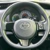 toyota vitz 2017 quick_quick_DAA-NHP130_NHP130-2018722 image 14