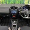 nissan note 2017 quick_quick_HE12_HE12-064213 image 2