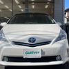 toyota prius-α 2011 -TOYOTA--Prius α DAA-ZVW40W--ZVW40-3001824---TOYOTA--Prius α DAA-ZVW40W--ZVW40-3001824- image 18