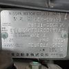 nissan x-trail 2013 -NISSAN--X-Trail LDA-DNT31--DNT31-305879---NISSAN--X-Trail LDA-DNT31--DNT31-305879- image 31