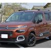 citroen berlingo 2022 CFJ1844248 image 1