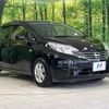 nissan note 2013 -NISSAN--Note DBA-E12--E12-160757---NISSAN--Note DBA-E12--E12-160757- image 15