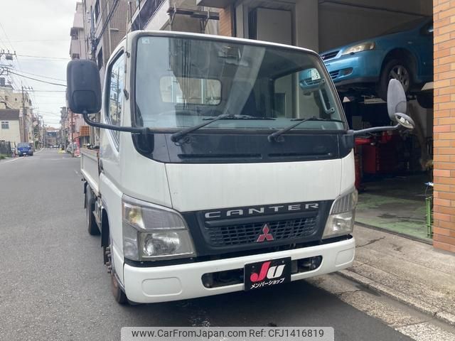 mitsubishi-fuso canter 2003 CFJ1416819 image 1