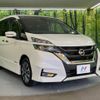 nissan serena 2017 -NISSAN--Serena DAA-GFC27--GFC27-067571---NISSAN--Serena DAA-GFC27--GFC27-067571- image 18