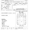 mitsubishi-fuso canter 2005 CFJ1566382 image 3