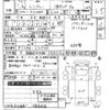 hino ranger 2019 -HINO--Hino Ranger FC2ABA-112748---HINO--Hino Ranger FC2ABA-112748- image 3