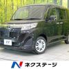 toyota roomy 2017 -TOYOTA--Roomy DBA-M900A--M900A-0129125---TOYOTA--Roomy DBA-M900A--M900A-0129125- image 1