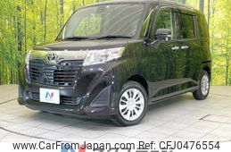 toyota roomy 2017 -TOYOTA--Roomy DBA-M900A--M900A-0129125---TOYOTA--Roomy DBA-M900A--M900A-0129125-