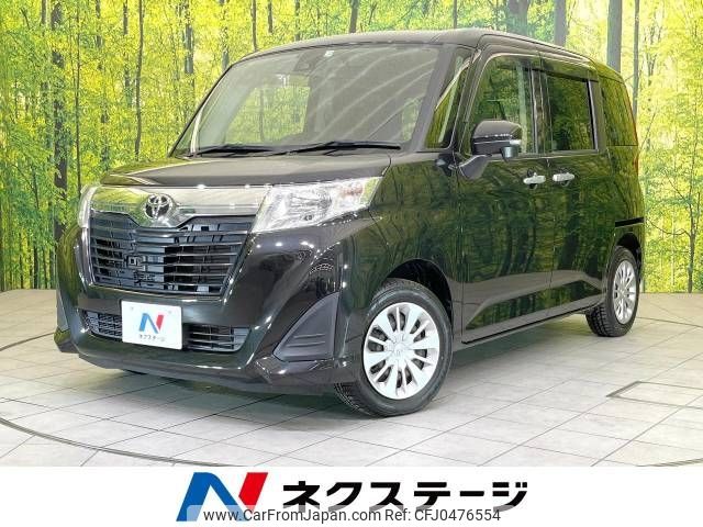 toyota roomy 2017 -TOYOTA--Roomy DBA-M900A--M900A-0129125---TOYOTA--Roomy DBA-M900A--M900A-0129125- image 1