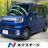 toyota pixis-mega 2019 CFJ1792931 image 1