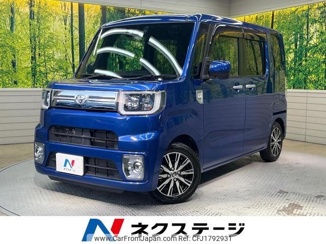toyota pixis-mega 2019 CFJ1792931 image 1