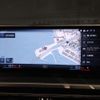 bmw 3-series 2024 CFJ1419469 image 17