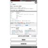 subaru legacy-b4 2013 -SUBARU--Legacy B4 DBA-BMM--BMM-006556---SUBARU--Legacy B4 DBA-BMM--BMM-006556- image 1