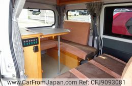 toyota townace-van 2020 GOO_JP_700050416230231019001