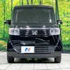 honda n-box 2014 -HONDA--N BOX DBA-JF1--JF1-1424264---HONDA--N BOX DBA-JF1--JF1-1424264- image 15