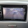 suzuki wagon-r 2013 -SUZUKI--Wagon R DBA-MH34S--MH34S-268796---SUZUKI--Wagon R DBA-MH34S--MH34S-268796- image 11