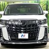 toyota alphard 2022 -TOYOTA--Alphard 3BA-AGH30W--AGH30-0438098---TOYOTA--Alphard 3BA-AGH30W--AGH30-0438098- image 16