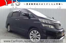 toyota vellfire 2010 CFJ1663520